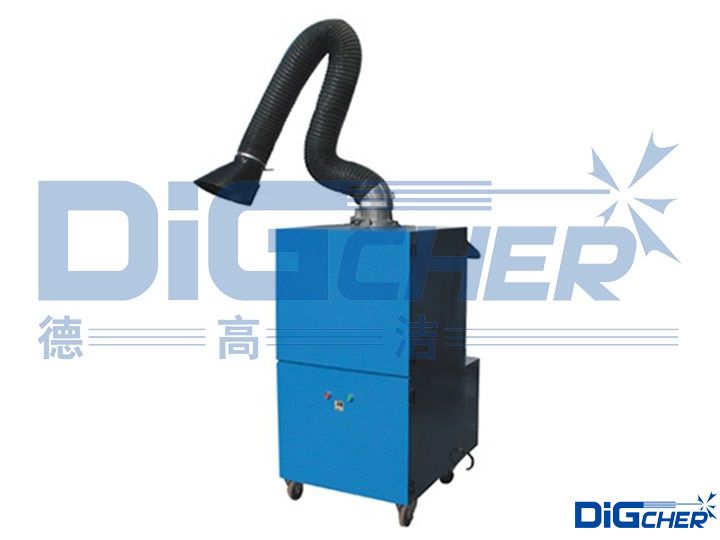 德高潔FS系列移動式焊接煙塵凈化器