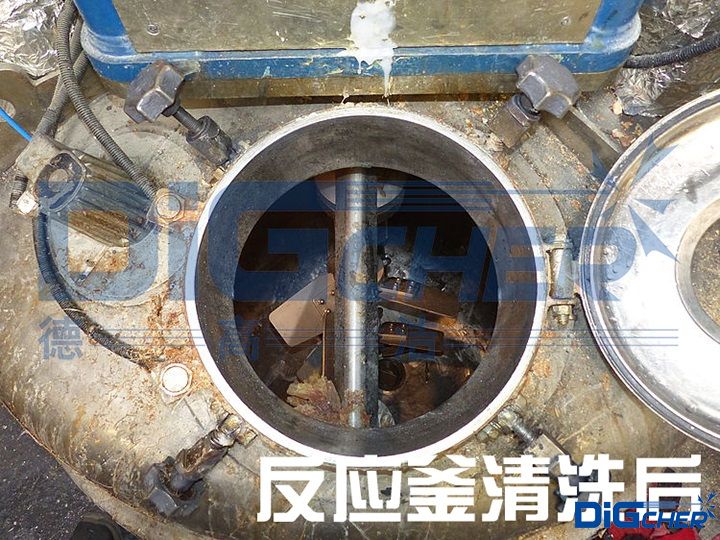 反應釜清洗后