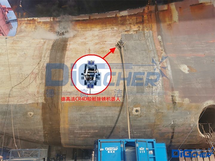 德高潔磁吸附船舶除銹爬壁機器人
