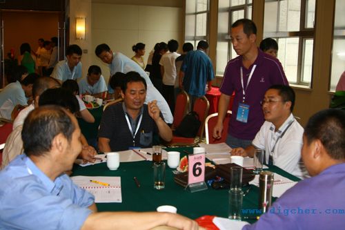 優(yōu)秀員工職業(yè)化塑造培訓(xùn)總結(jié) 02(e).jpg