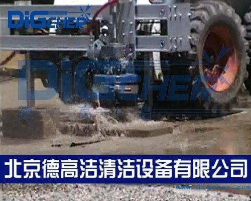 高壓水射流破碎機(jī)