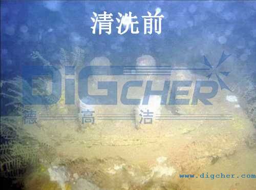 海底石油管道清洗前